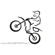 Naklejka - Jestem motocyklistą  JM 016 - 016.jpg