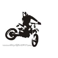 Naklejka - Jestem motocyklistą  JM 078 - 078.jpg