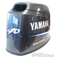 Motorówka Ponton YAMAHA 40 HP silnik zaburtowy - yamaha_40_hp_02.jpg