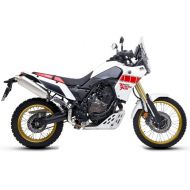 Yamaha XT 700 TENERE 2022 BIAŁO CZERWONA - yamaha_xt_700_2022_bialo_czerwona.jpg