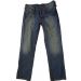 Spodnie jeansowe MTTR roz.40