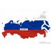 NAKLEJKA WYPRAWOWA NW RUSSIA 001 - ROSJA