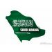 NAKLEJKA WYPRAWOWA NW SAUDI ARABIA 001 ARABIA SAUDYJSKA
