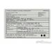 Serwisówka SERW 092